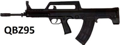 FAMOUS GUNS ダイキャスト製 モデルガン　1/6スケール　6点セット 1/6 [GI JOE SCALE] PLASTIC MODEL KIT QBZ95 FAMOUS WEAPONS