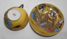 ANCIENNE TASSE SOUCOUPE JAPONAISE PORCELAINE SATSUMA POUR REASSORT SERVICE THE