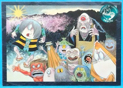 109/153 GeGe no Kitaro Collection Card Yanoman 2000 Product Shigeru Mizuki F/S
