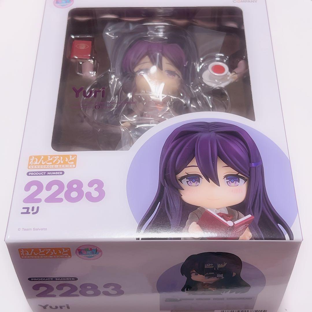 Nendoroid Figure Yuri 2283 Doki Doki Literature Club! Good