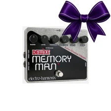 Electro-Harmonix Deluxe Memory Man Analogue Delay Pedal VINTAGE