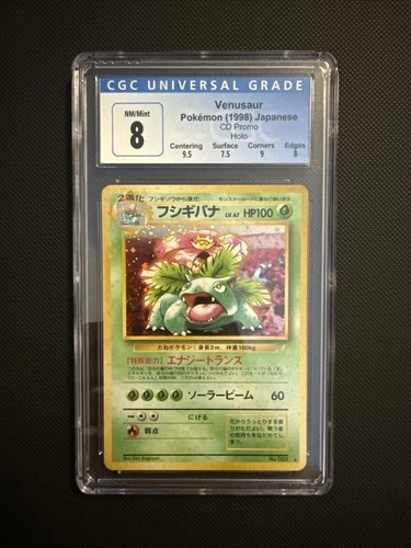 New ListingVenusaur Japanese CD Promo Holo (Japanese) Slab Graded Mint 8