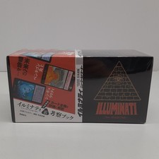 Card Game Model Illuminati New World Order Asuka Shinsha
