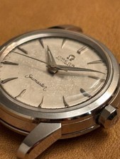 [CURSIVE LOGO] Omega Seamaster Automatic 1950s Silver Dial 32mm