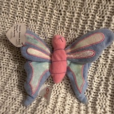 Teenie Beanie Baby Flutter The Butterfly McDonald's With Tag
