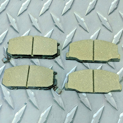 Canstop CS84 D245 Brake Pads Fits Toyota Celica GT GTS Supra Organic Front Disc