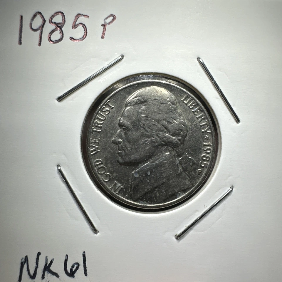 1985 P Error Jefferson Nickel. DDO/DDR. Multiple Errors - Image 2 of 4