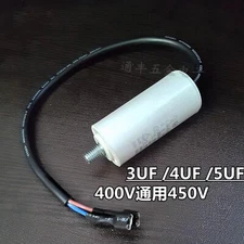 1* Refrigerator Freezer Compressor Start Run Capacitor 3UF 4UF 5UF (450V) Start