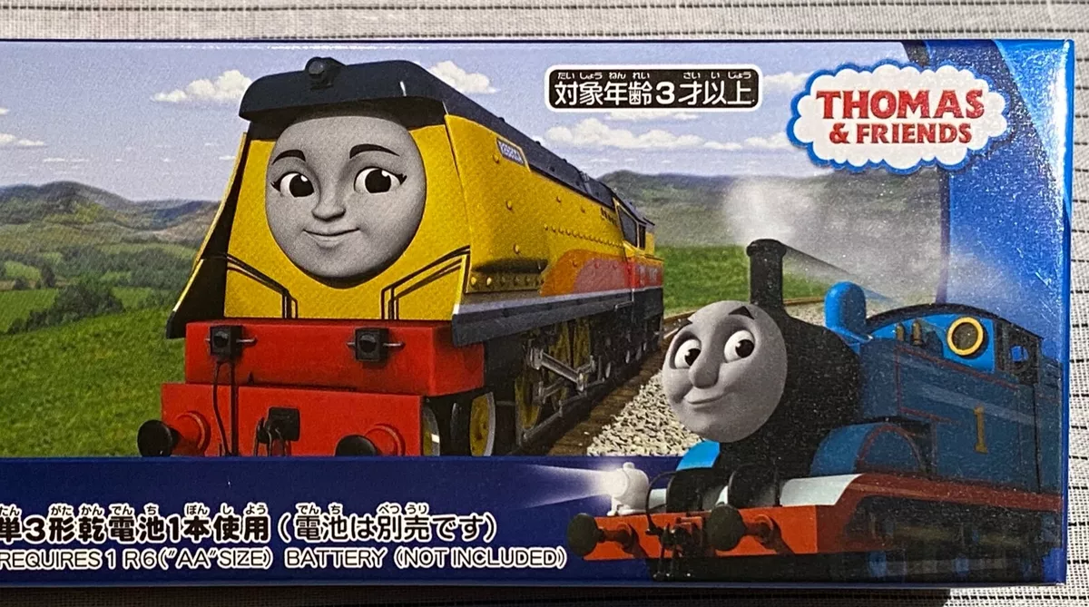 Thomas and friends plarail rebecca hot sale