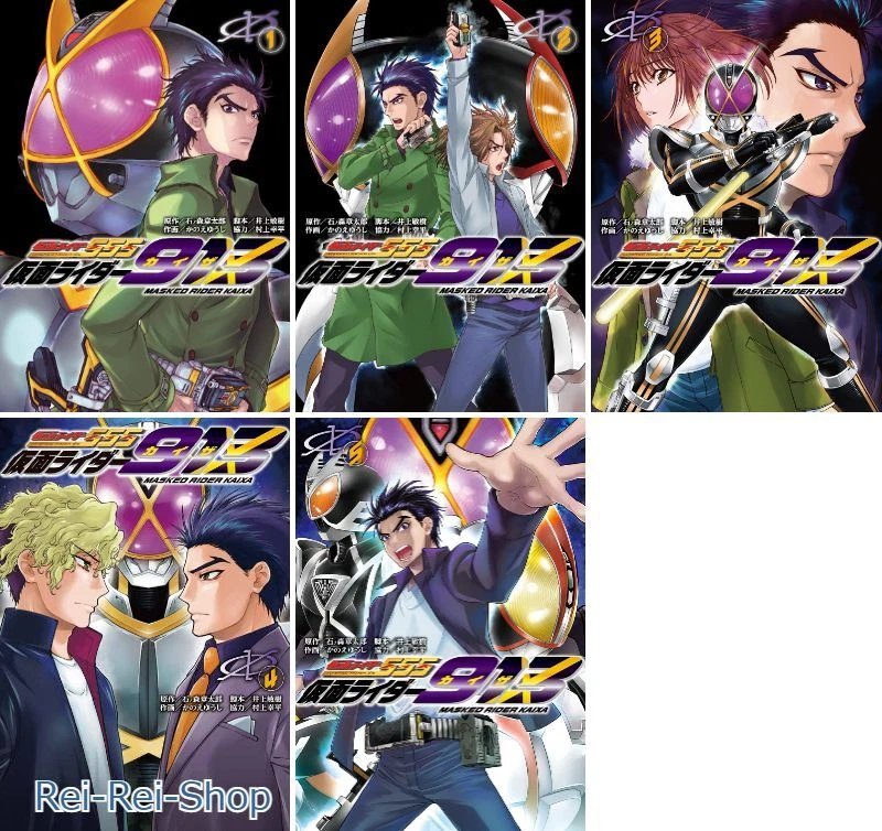 クラシック イージーライダーズジャパンvol.1〜17 趣味/スポーツ