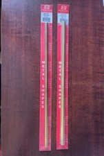 K S  8134/ 8136 - 11/32  13/32 x .014 ROUND BRASS TUBE - 1 pack each-1 PC EA