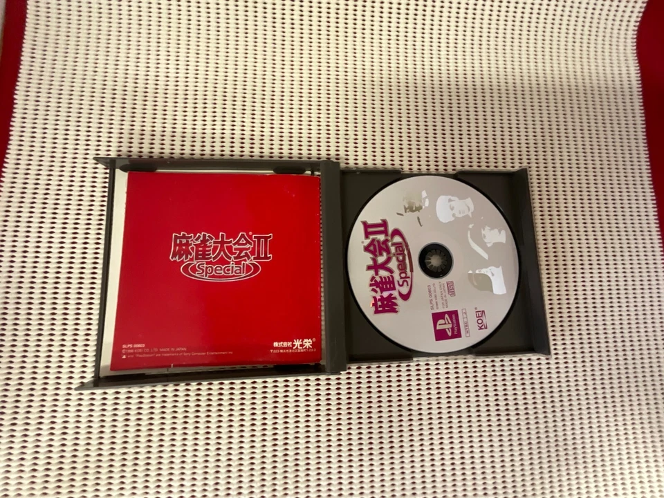 Playstation PS Game software 6-piece set - Image 4 of 4