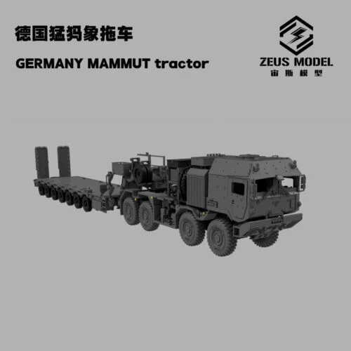 3D Printed 1/64 German Army Mammoth Heavy Trailer Unpainted Model Kit - Image 3 of 4