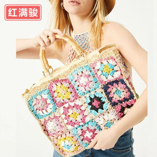 New Women's Handwoven Beach Vacation Shoulder Bag Vintage Handbag - Image 2 of 4