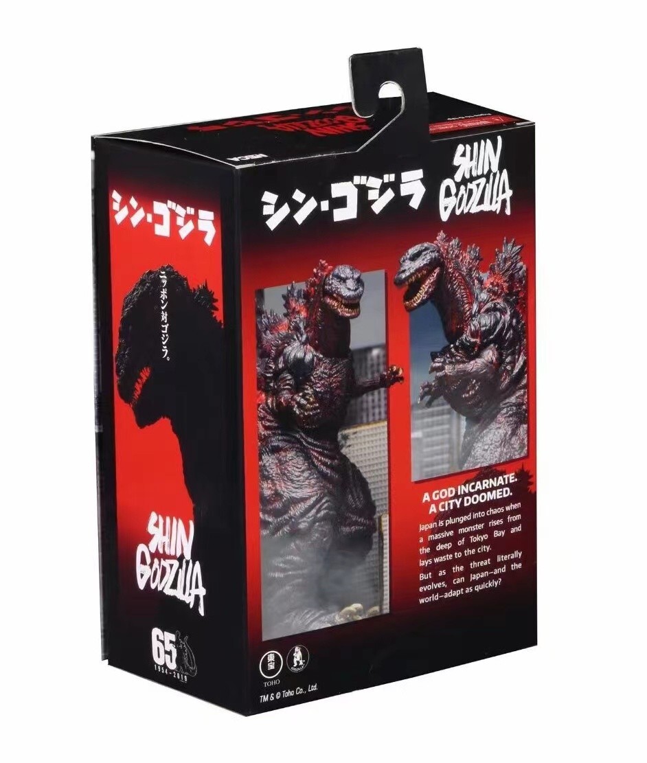 NECA GODZILLA キンゴジ Amazon.com: NECA Godzilla vs King