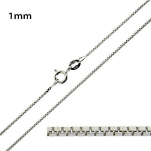 Authentic Sterling Silver or Gold Plated 14 16 18 20 22 24 26 28 30 " inch Box Chain