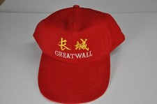 Great Wall of China - Yellow on Red Snapback NOS
