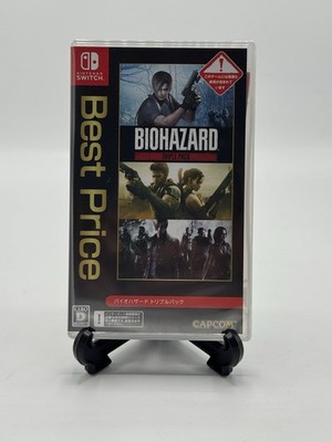 Biohazard (Resident Evil) Triple Pack - Nintendo Switch (Japanische Version) Neu