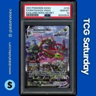 2021 POKEMON SWSH EVOLVING SKIES #218/203 RAYQUAZA VMAX ALT ART SECRET PSA 10