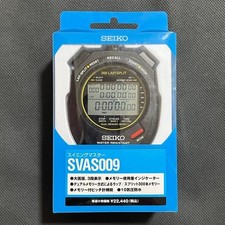 Seiko SVAS009 Swimming Master Digital Stopwatch Timer From Japan