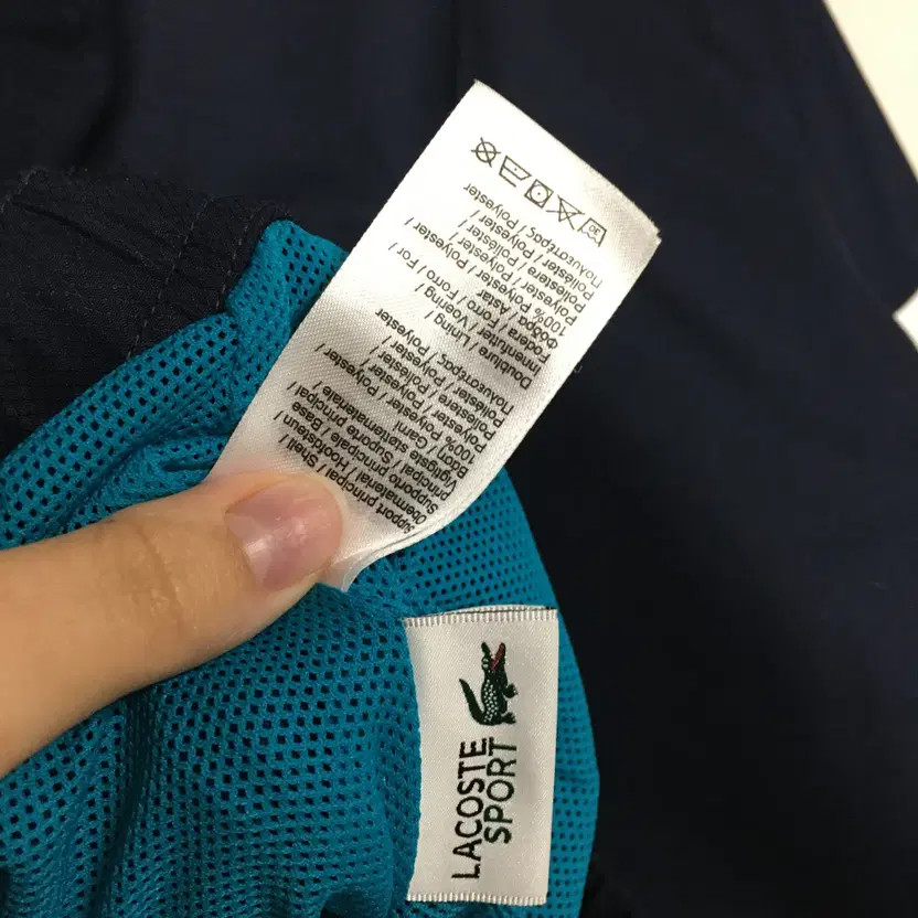 Lacoste Kids Boys Windbreaker - Size 140 thumbnail 4