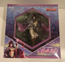 Sengoku Bushouki Muramasa Gotou Matabei 1/8 Scale PVC Figure By Vertex NEW