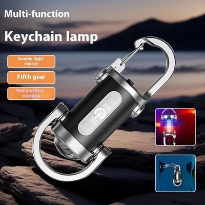 1-3 Stück LED Schlüsselanhänger Licht hell Taschenlampe Schlüsselring Camp wasserdicht Taschenlampe