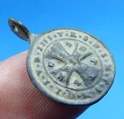 ST BENEDICT CROSS PATRON EXORCISM PROTECTION MEDAL OLD COLONIAL TIMES 17 CENTURY