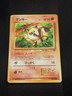 Pokemon TCG Mankey No. 056 Jungle Regular (Japanese) (1)