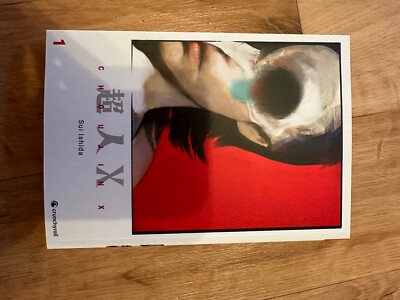 Manga - Choujin X - Sui Ishida - Band 1 - ungelesen