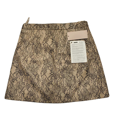 CHRISTOPHER KANE New Leather Lace Printed A-Line Skirt