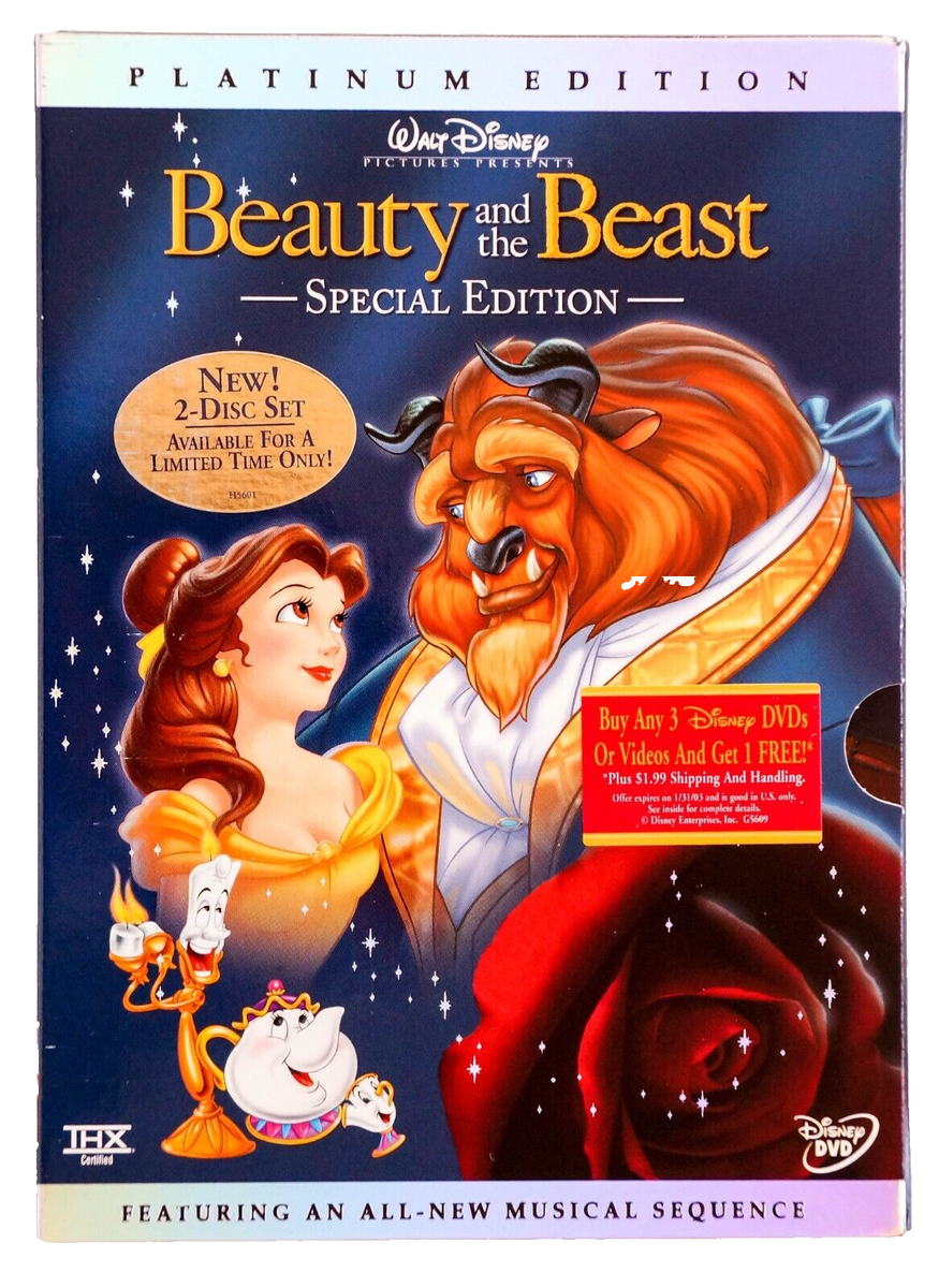 Beauty and the Beast DVD 新品 Amazon.com: Beauty And The Beast [DVD] : David Stiers, Kirk