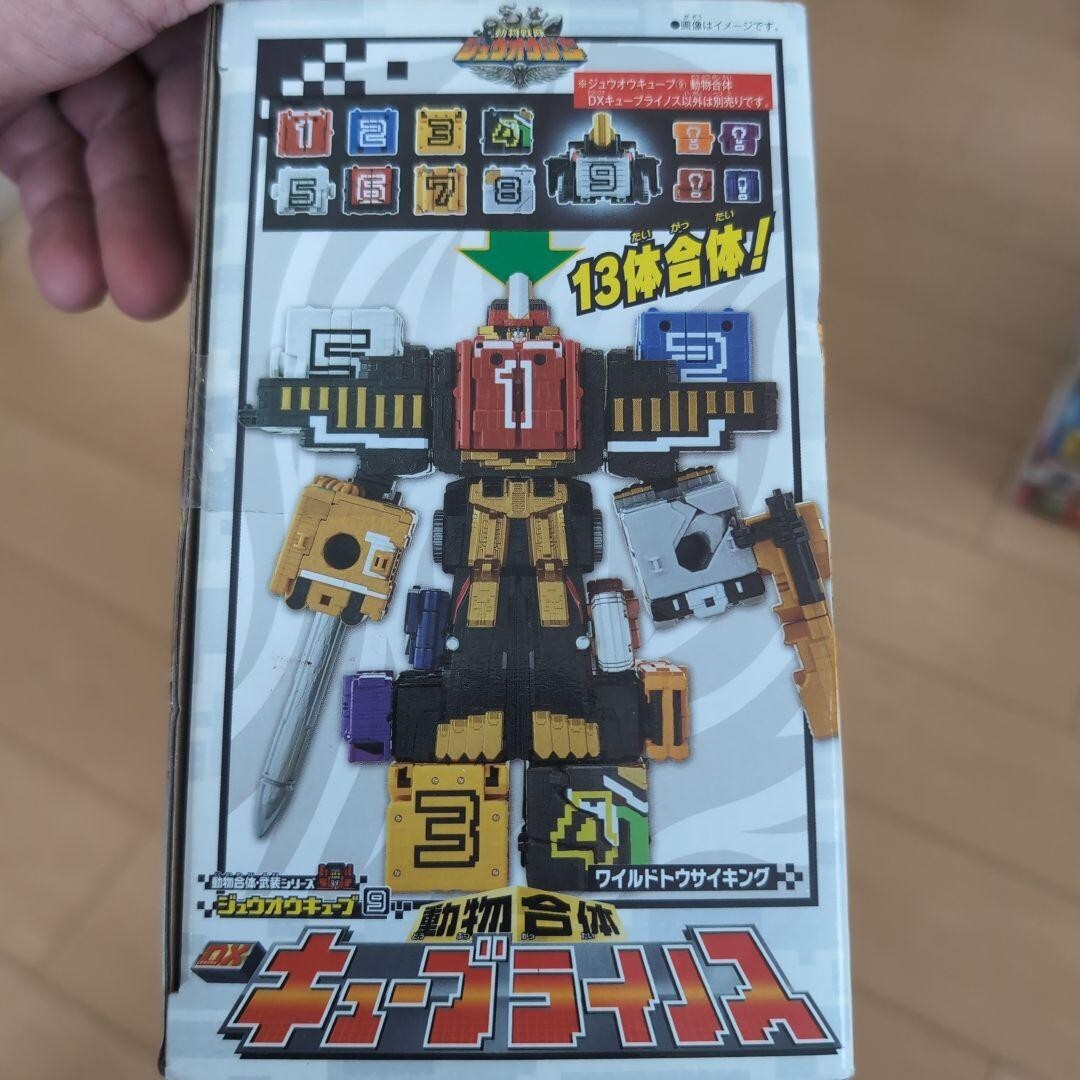 アイドル RIE Dobutsu Sentai Zyuohger DX Cube Rhinos BANDAI Zord Toy | eBay