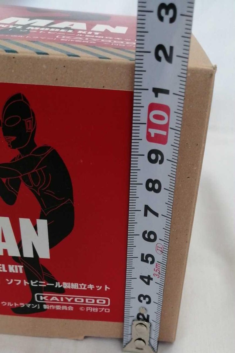 Kaiyodo Megasize Shin Ultraman Soft Vinyl Kit | eBay