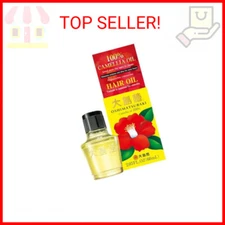 Oshima Tsubaki Japanese Camellia Oil, 100% Pure Camellia Seed Oil for Hair, Face