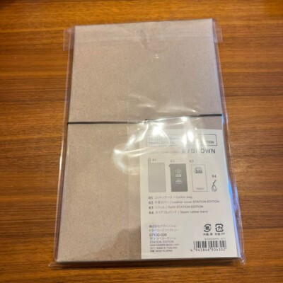 Traveler's Factory Traveler's Notebook Tokyo Station Limited