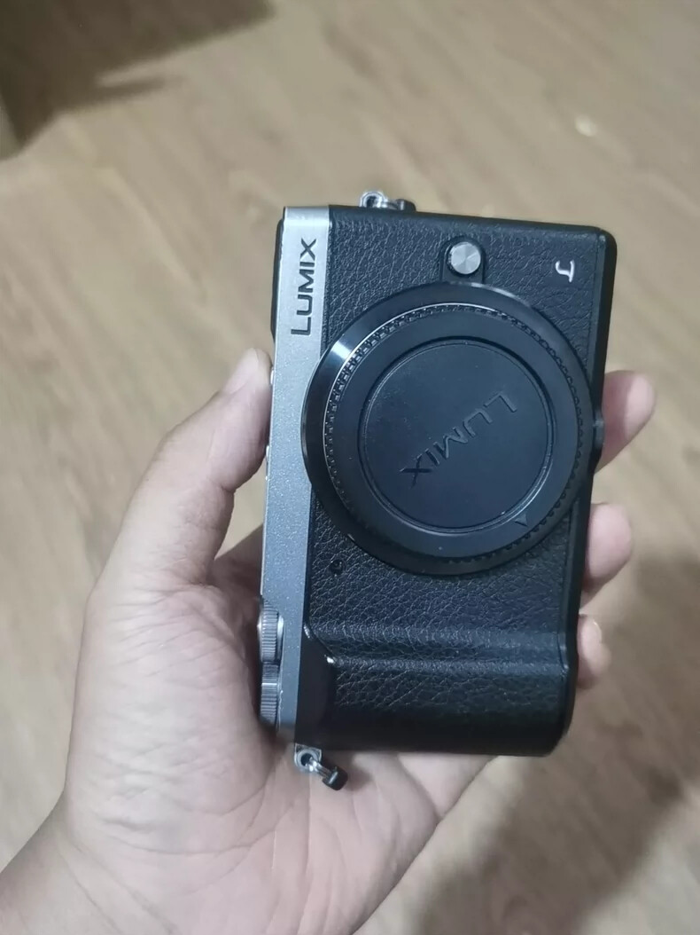 Panasonic LUMIX GX85 Digital Mirrorless Camera silver