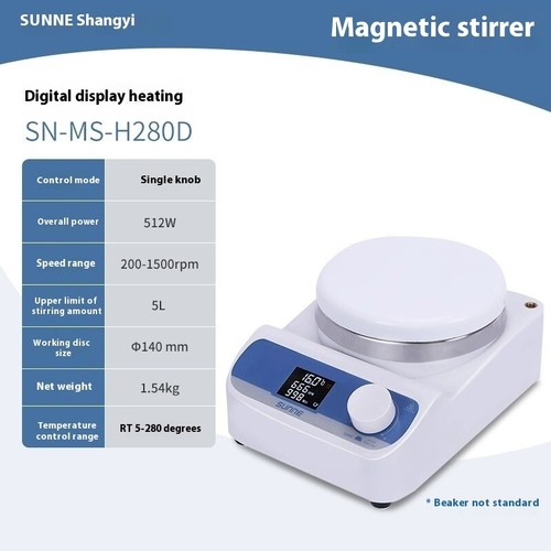 Magnetrührer Labor Digitalanzeige Konstante Temperatur Miniatur - Bild 21 von 23