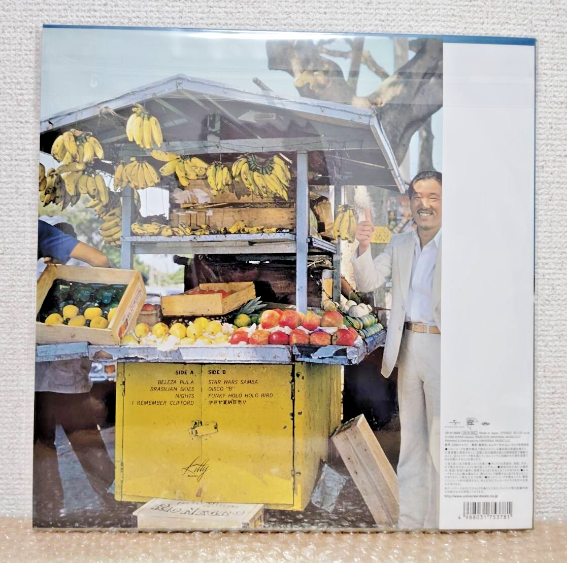 ぽんずさま専用　THE URBAN BLANCHE ORIGINAL ぽんずさま専用 THE URBAN BLANCHE ORIGINAL URBAN BLANCHE（アーバン