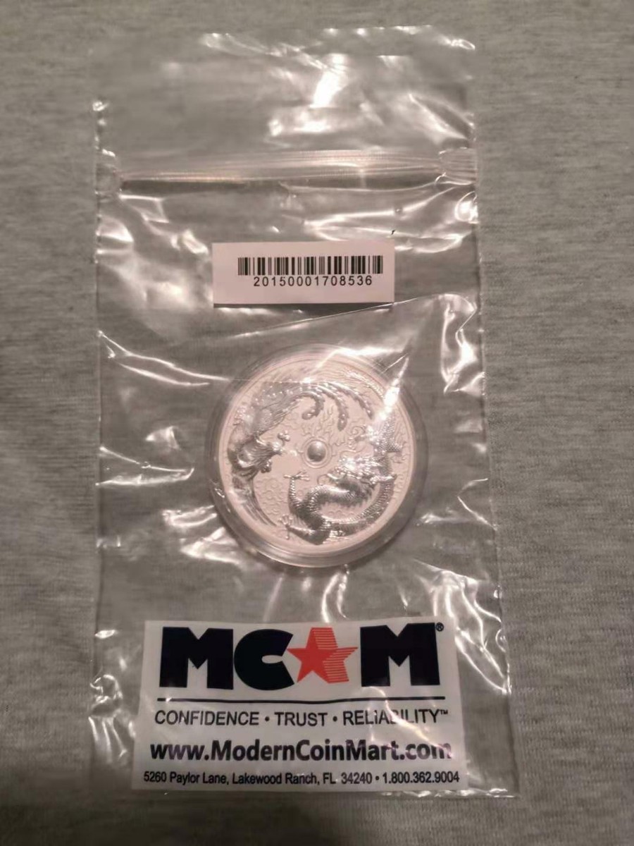 2017 ERROR VARIETY 1 OZ SILVER DRAGON & PHOENIX - PEARL OF WISDOM