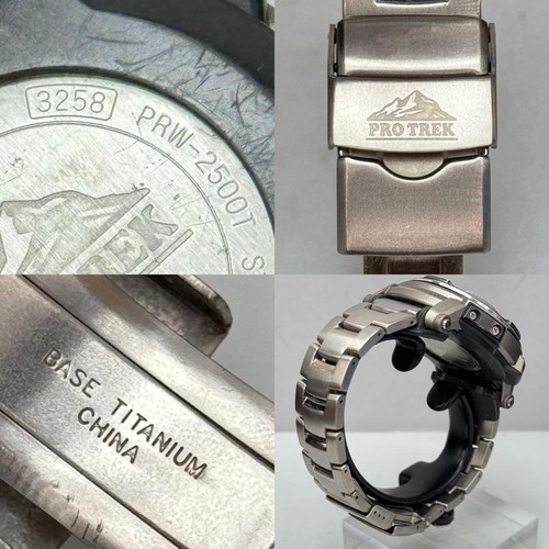 Casio Pro Trek Digital Watch PRW-2500T-7JF Titanium Solar Triple Sensor Silver - Picture 13 of 19