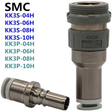 Japan SMC pneumatic male and female trachea connector KK3S/KK3P-04H 06H 08H 10H