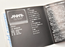 Metroid Game Sound Museum Mini CD 2004 NES Spiel Musik Nintendo