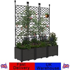 4 PCS Raised Garden Planter Box Kit with Trellis Outdoor Plant Support 63"x16.2"