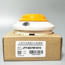 Nuevo detector de humo fotoeléctrico de 1 pieza para notificador Honeywell JTY-GD-FSP-851C #XR