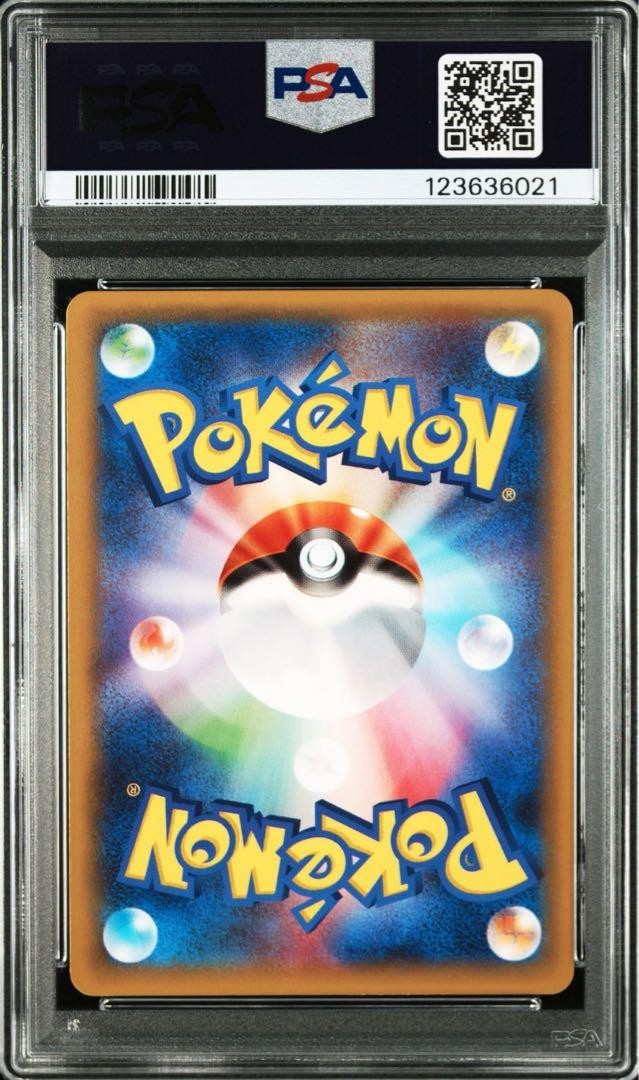 ☆Sukkoroom★ Zekrom #18 Prices | Pokemon Japanese Raging Surf | Pokemon Cards