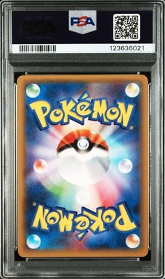 PSA 10 Zekrom #009 2015 Pokemon Japanese 1st Edition