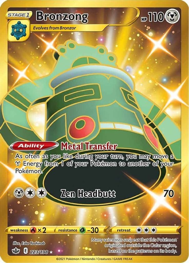 Bronzong - 223/198 - Pokemon Chilling Reign Sword & Shield Secret Rare Card NM