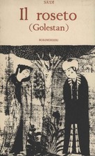 Il roseto (Golestan) - Sa'di (Editore Boringhieri) [1965]