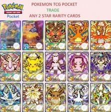 ( BUY 3 GET 1 FREE ) Pokemon TCG Pocket - Trade Any 2 Star ⭐⭐ Rarity Card